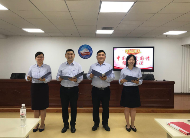 1538136416929662.png image.png