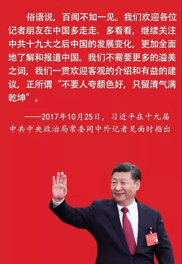 1544002605182875.jpg 微信图片_20181205161653.jpg