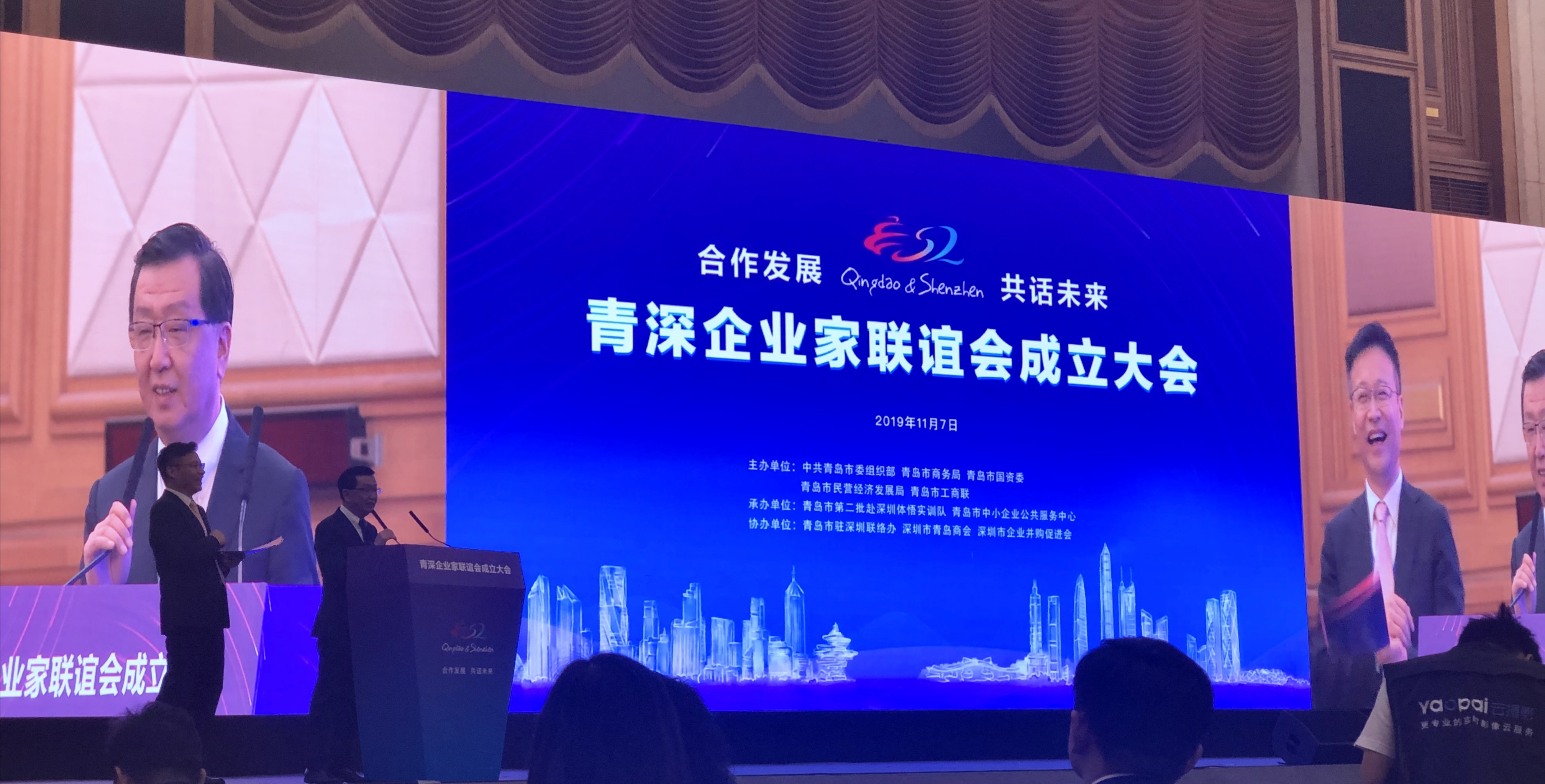 1573189224873115.jpeg WechatIMG122.jpeg