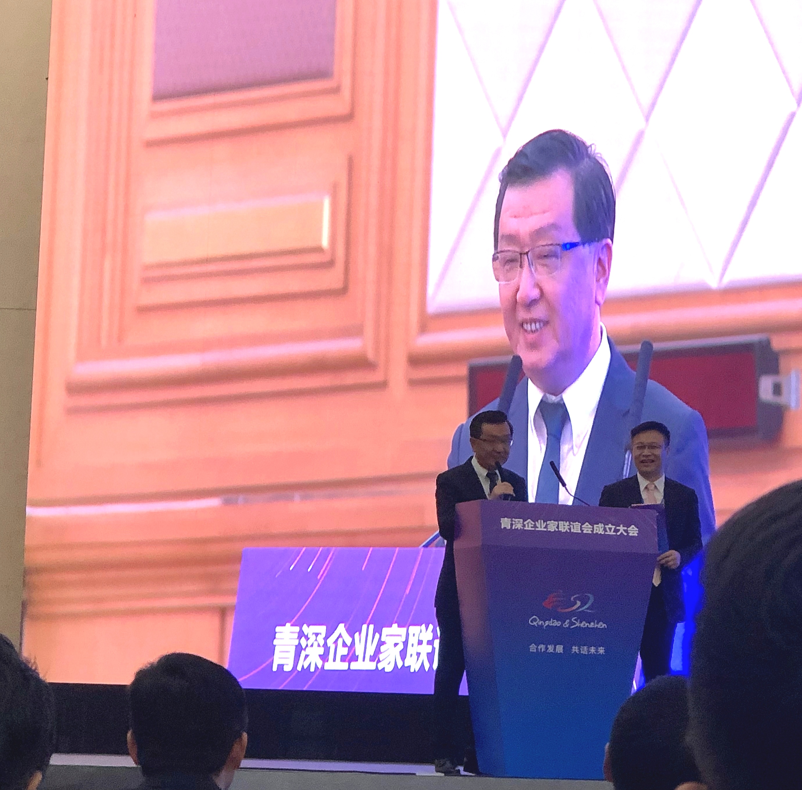 1573189348184118.jpeg WechatIMG132 1.jpeg