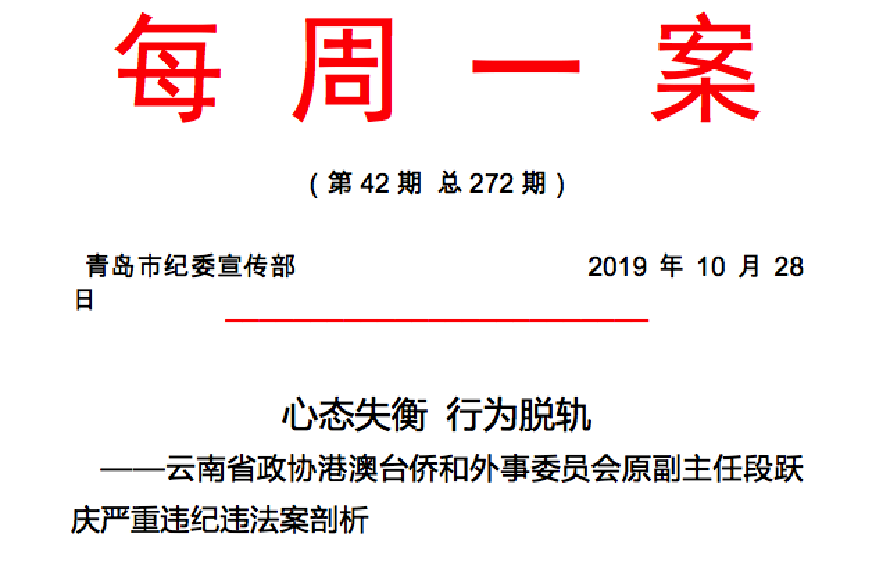 1578637310343461.png 企业微信截图_7871db2f-dc11-4f98-8dae-d8bd2fb3767a.png