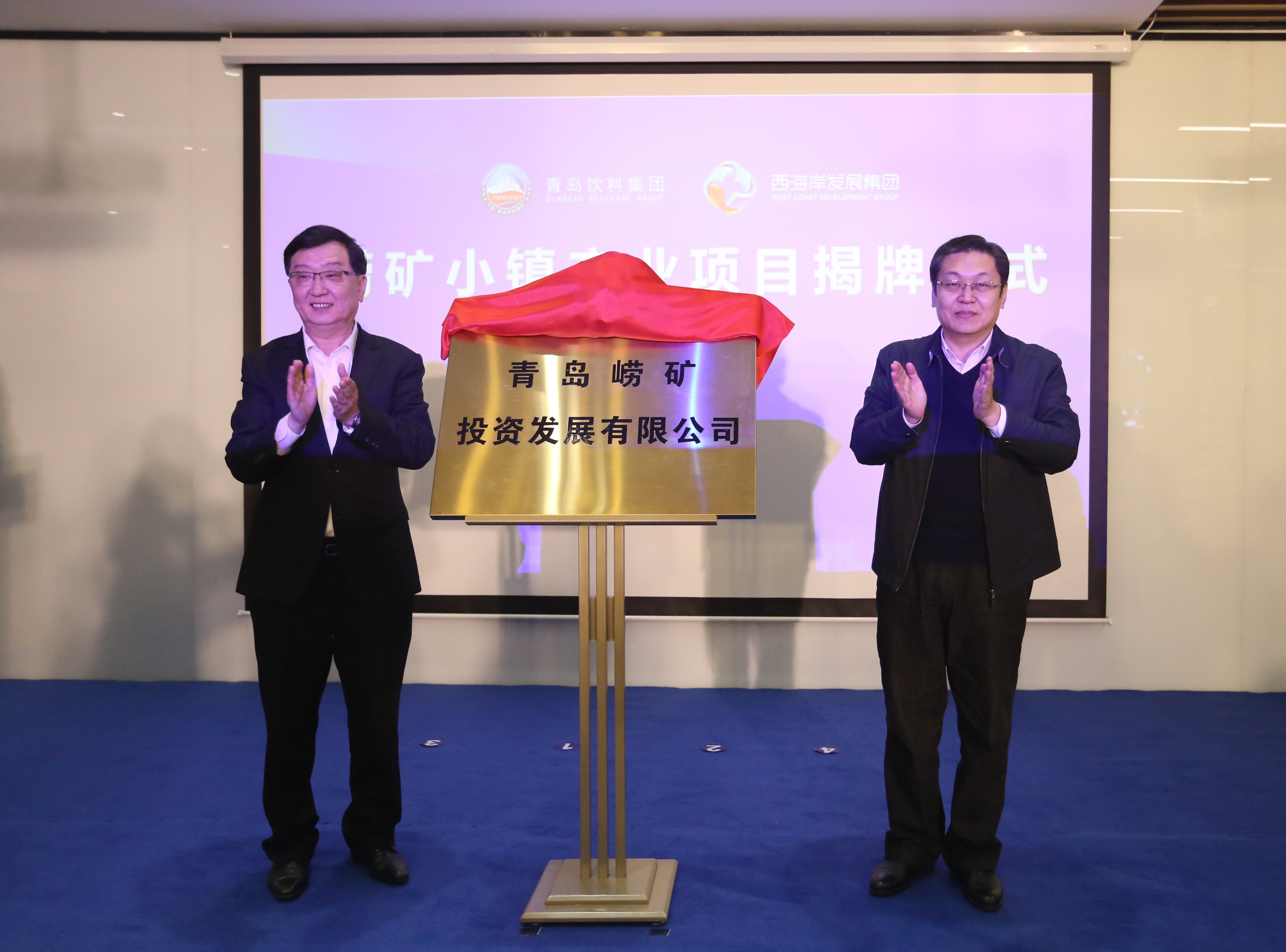 1578652191801941.jpg ED5A7985.jpg