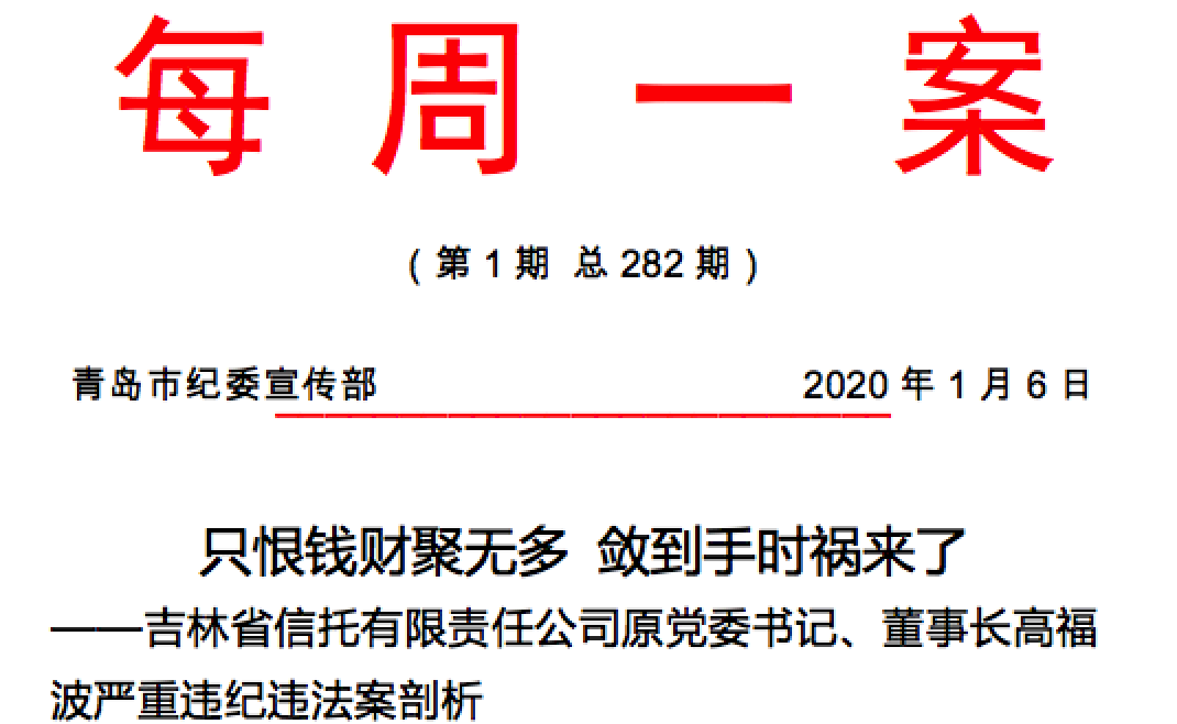 企业微信截图_cbca6406-c703-4562-9a6f-df4db027a022.png