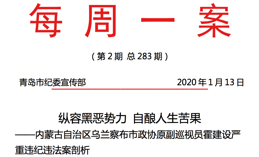 企业微信截图_0c4eb7a1-59e3-443a-8736-cf4d561e9a11.png