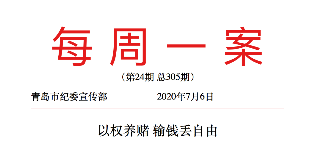 企业微信截图_94bf2db8-f8d1-4aa9-82fe-07f97fb30029.png