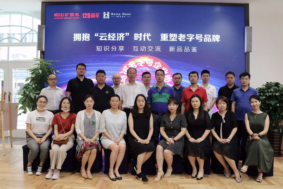 1596282703436780.jpeg 21462DDB-ED65-4C24-9D8B-C1F14C7C47A0.jpeg