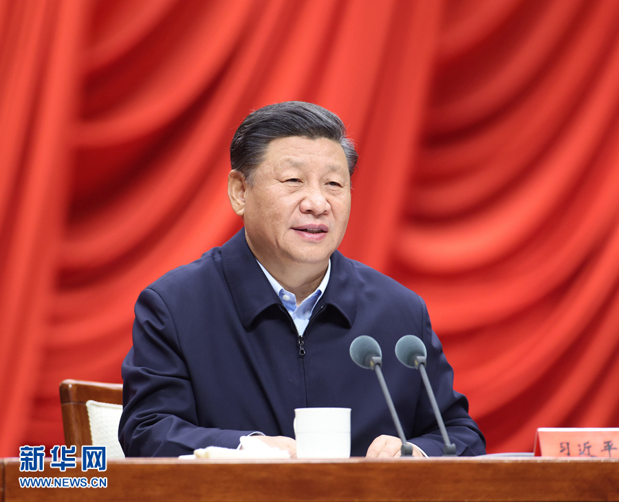 1602720897250484.jpg (图片)习近平:年轻干部要提高解决实际问题能力 想干事能干事干成事 .jpg