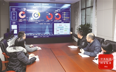 [纪检动态]十三五纪事 历史性发展丨正风肃纪反腐向纵深推进.jpg