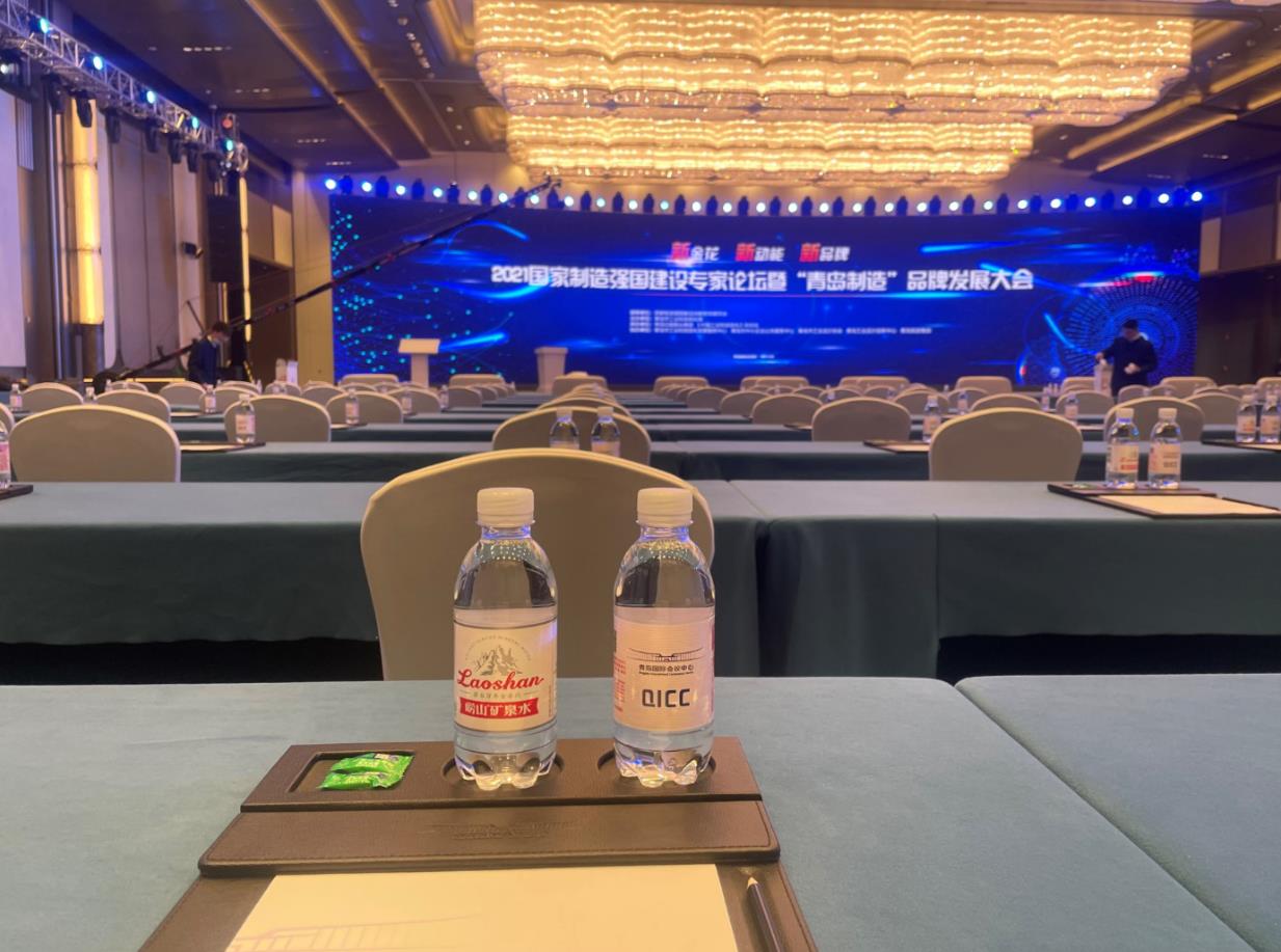 1616749726786454.jpg 微信截图_20210326170239.jpg