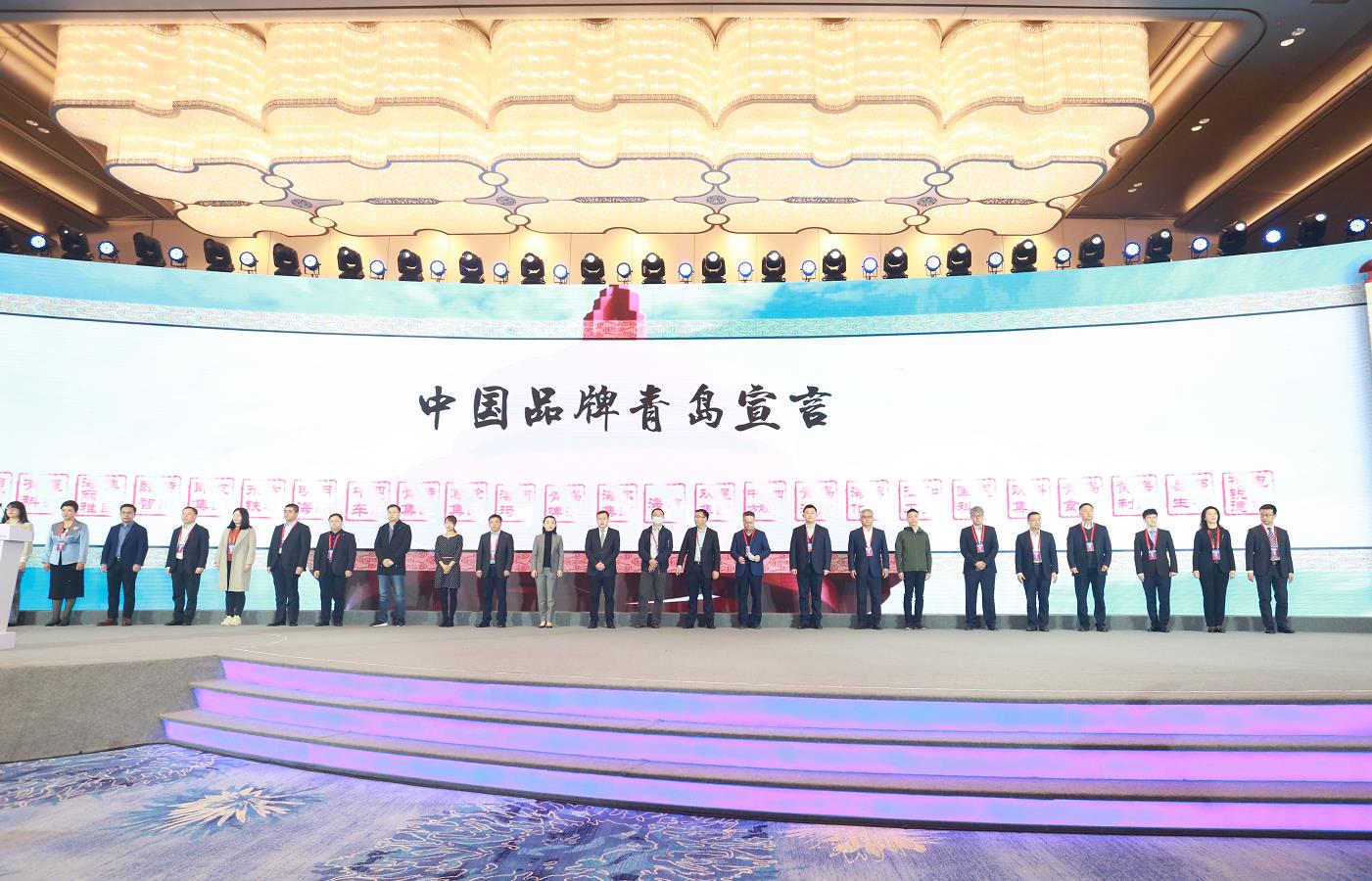 1616749739190667.jpg 微信截图_20210326170221.jpg