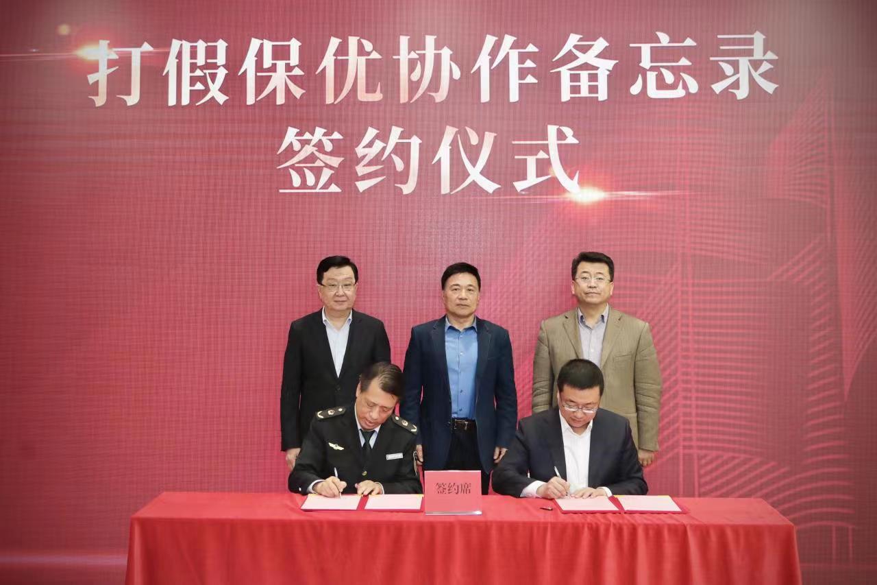 1651061886811392.jpeg 9264CA23-5E64-4F1E-A6B0-F35A791A136A.jpeg