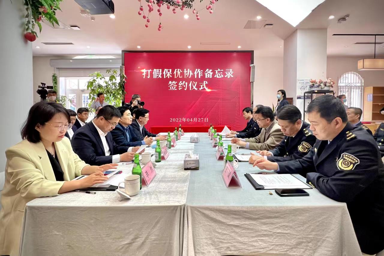 1651061896130867.jpeg 226D2A79-BA5F-4F7A-BA2A-2BD2E0041FB8.jpeg