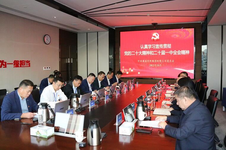 1666948711607268.jpg QQ截图20221028171730.jpg