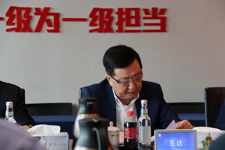 1675390096810405.jpg 微信截图_20230203100654.jpg