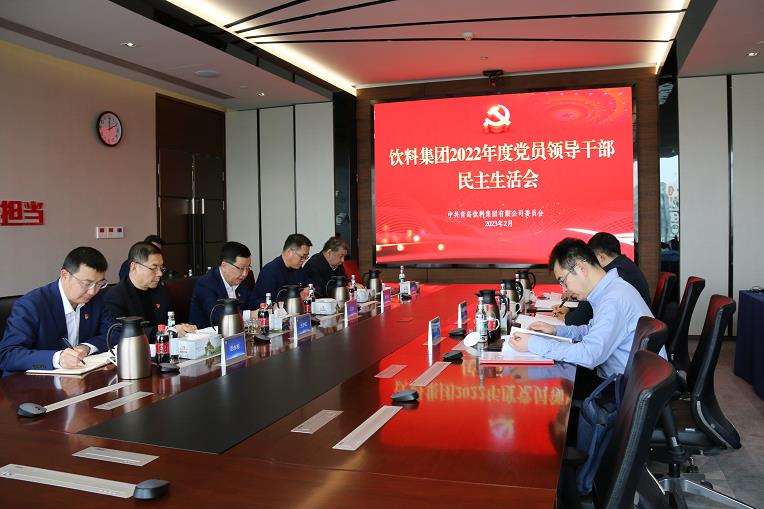 1675390159211734.jpg 微信截图_20230203100637.jpg