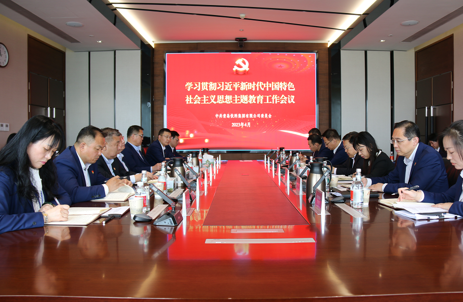 1681974731174664.png 微信截图_20230420151109.png