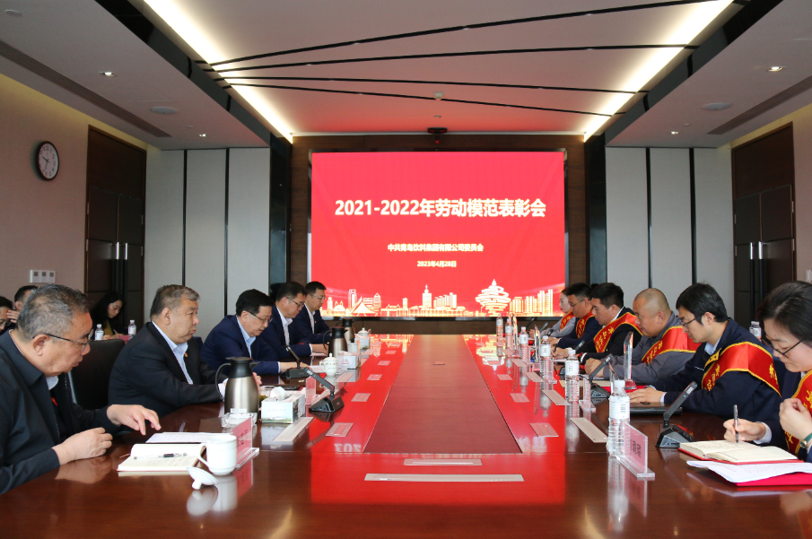 1682669565925689.png 微信截图_20230428161109.png