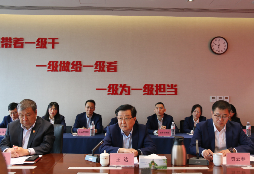 1682669572305386.png 微信截图_20230428161123.png