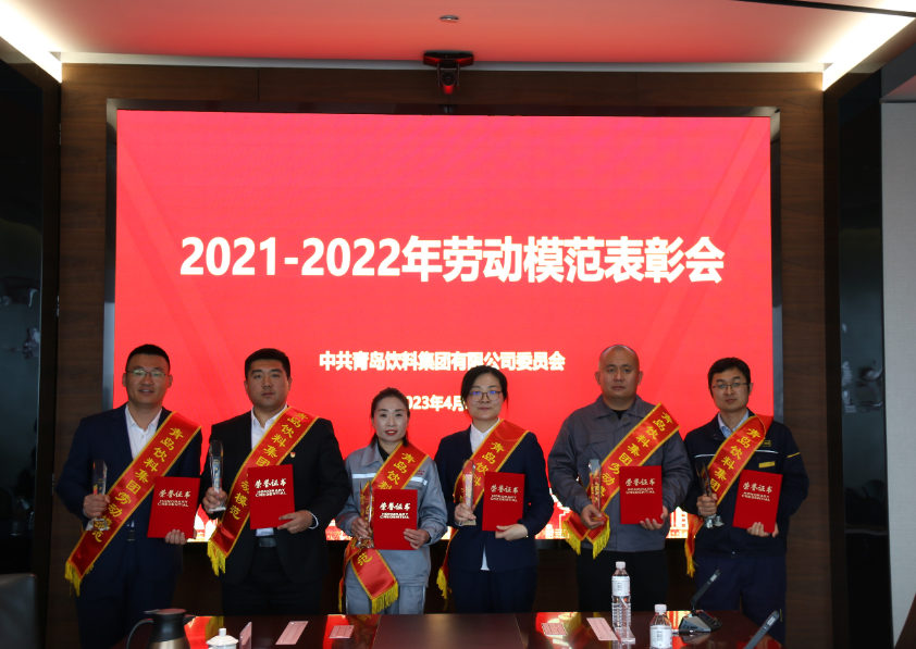 1682669593382995.png 微信截图_20230428161100.png