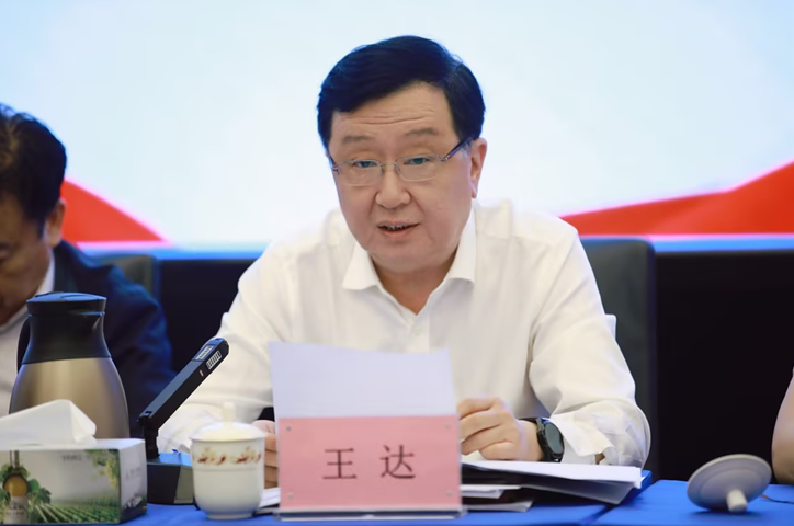 1685698505633940.png 微信截图_20230602173321.png