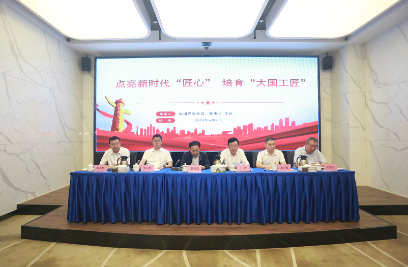 1685698516813027.png 微信截图_20230602173331.png