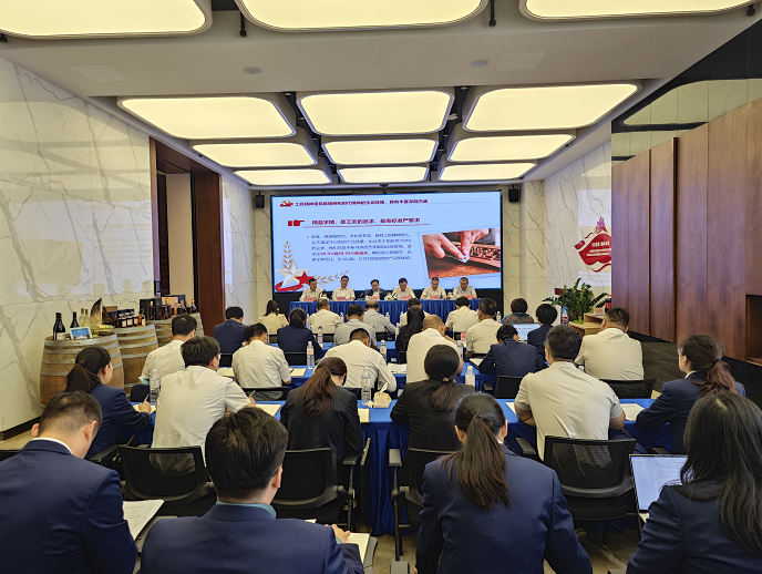 1685698529174160.png 微信截图_20230602173339.png