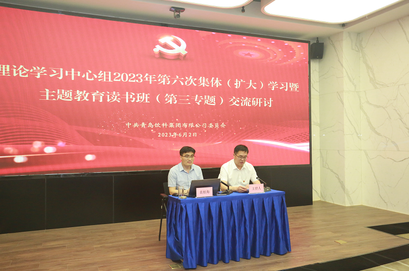 1685698558543942.png 微信截图_20230602173355.png