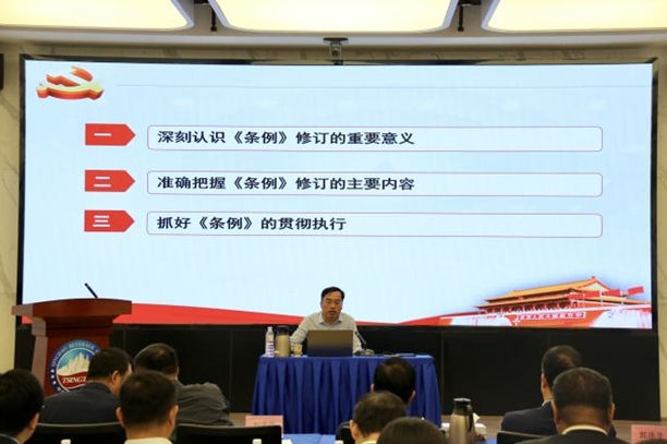 1718181522686271.jpg 微信截图_20240612164001.jpg