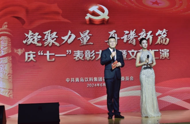 1719641062384028.jpg 微信截图_20240629140615.jpg