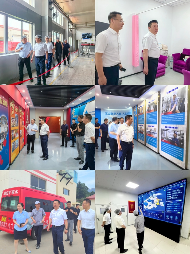 1720687404256443.png 微信截图_20240711164436.png