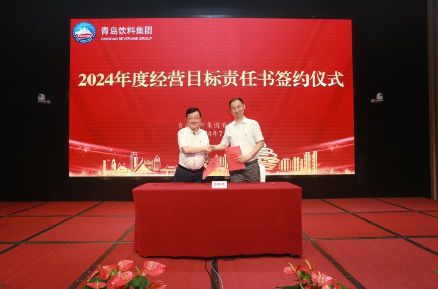 1721282336242003.jpg 微信截图_20240718135523.jpg