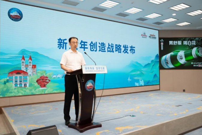 1725355682871833.jpg 微信截图_20240903172948.jpg