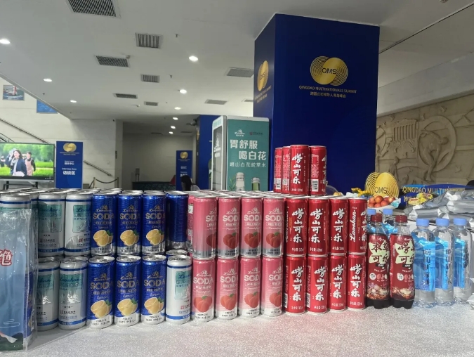 1725415789583380.jpg 微信截图_20240904100952.jpg