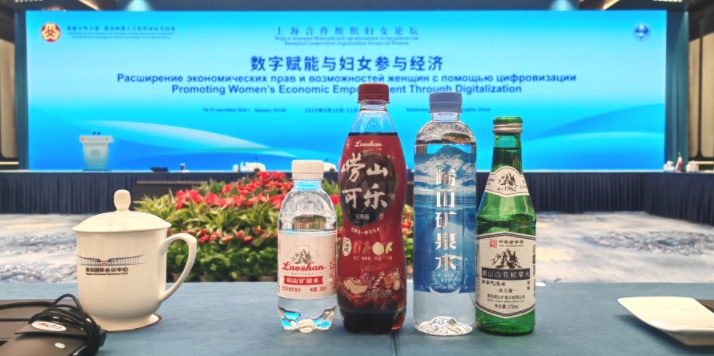 1726651383872530.jpg 微信截图_20240918172535.jpg