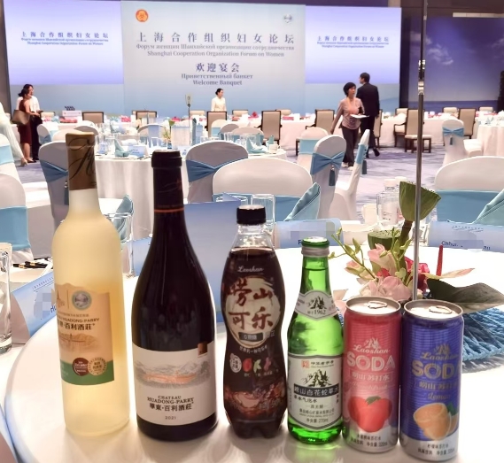 1726651422972234.jpg 微信截图_20240918172557.jpg